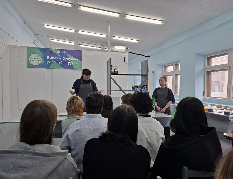 Билет в будущее 2025